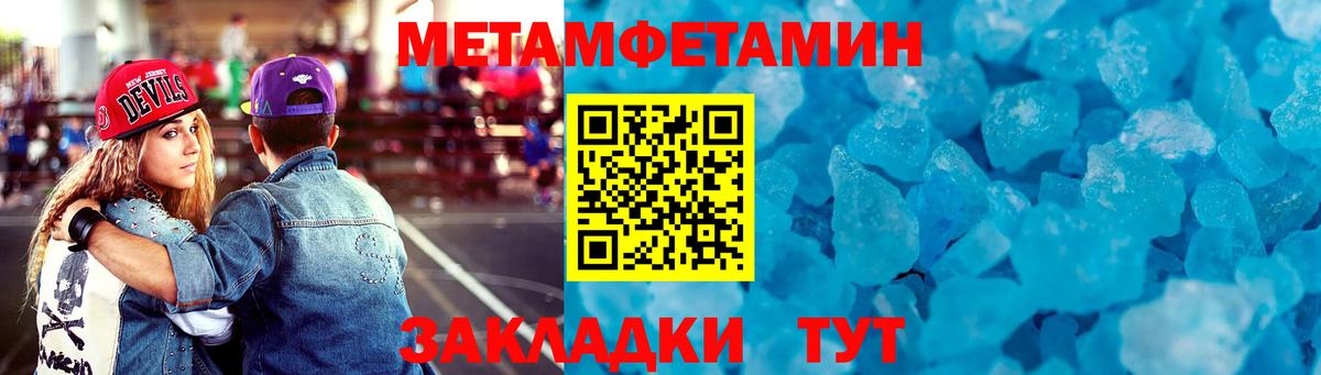 Сорочинск  АМФ VHQ  Вход с VPN 