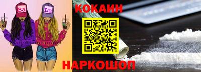 каннабис Будённовск