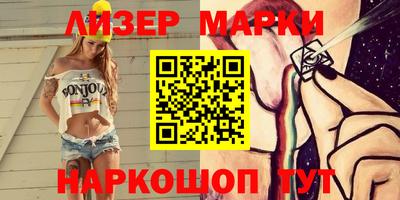 винт Бугуруслан