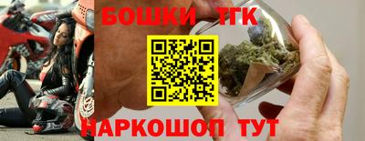 каннабис Будённовск