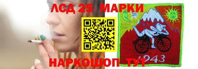 винт Бугуруслан