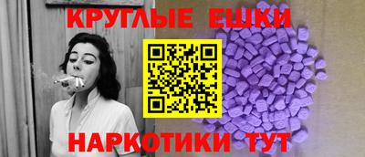 винт Бугуруслан