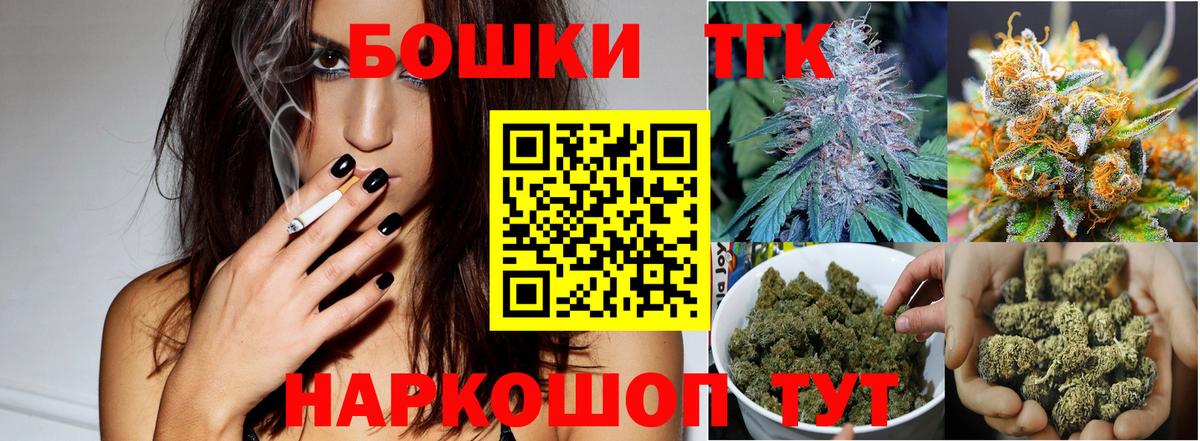 Конопля ГИДРОПОН  Вход с VPN  Марихуана White Widow  Сорочинск  Марихуана SATIVA & INDICA 